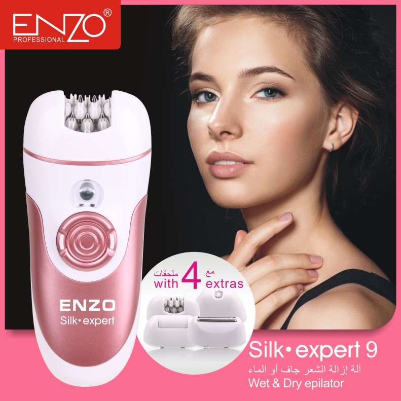 ENZO🇮🇹 silk expert 9 wet&dry epilator EN-9561