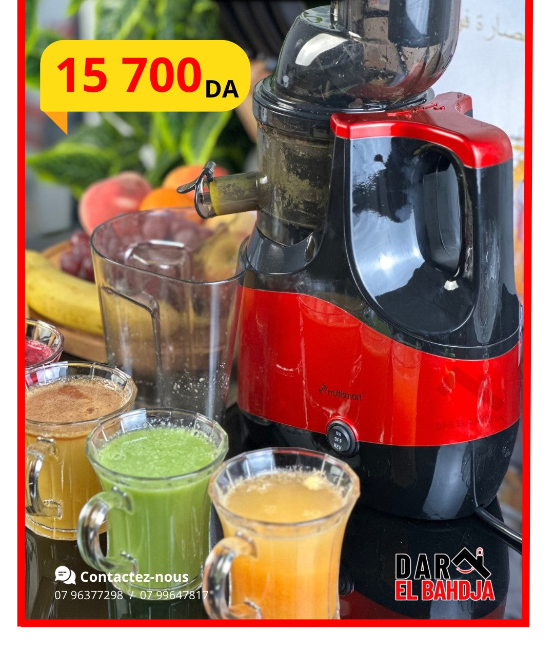 Extracteur De Jus Pour Légumes Et Fruits 150W MultiSmart MS-JC2022