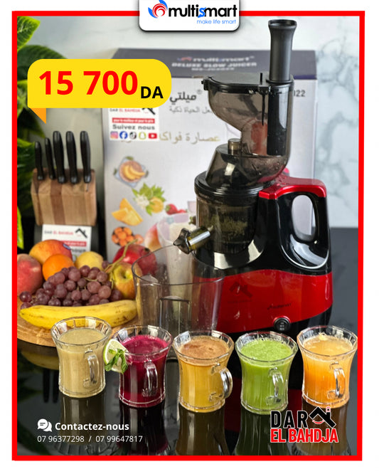 Extracteur De Jus Pour Légumes Et Fruits 150W MultiSmart MS-JC2022