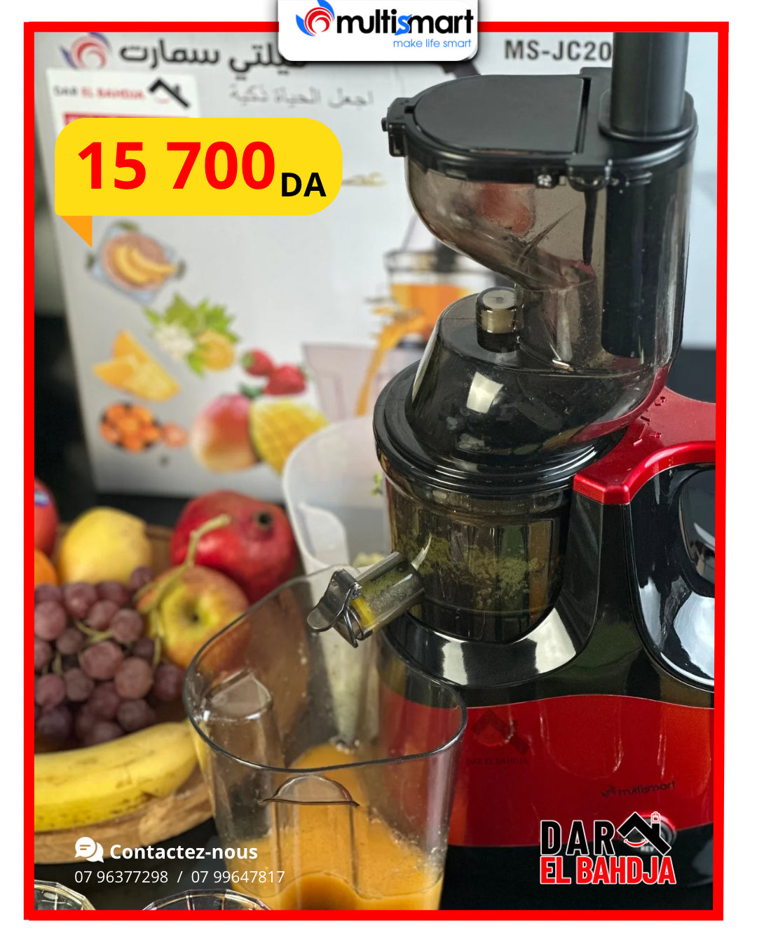 Extracteur De Jus Pour Légumes Et Fruits 150W MultiSmart MS-JC2022