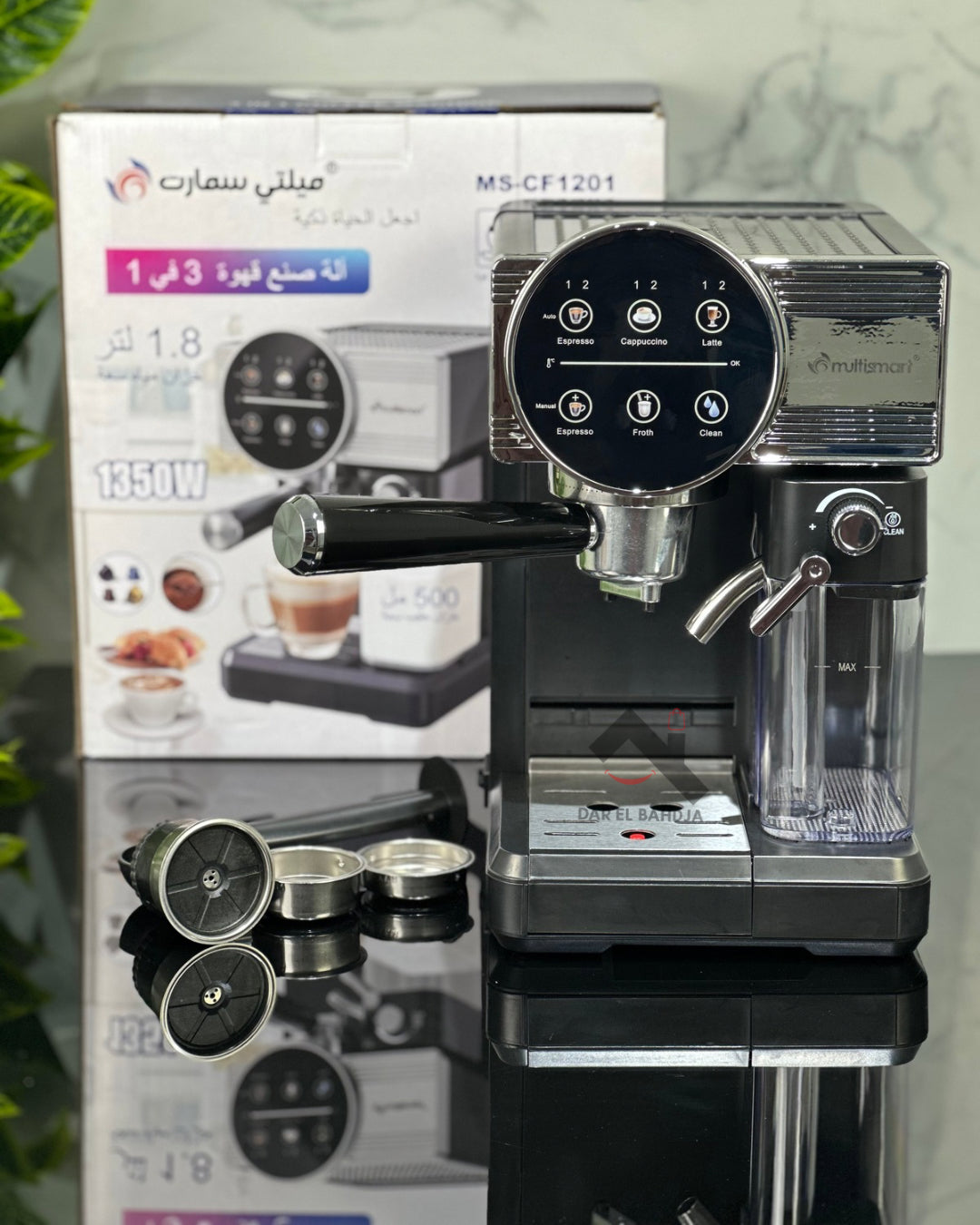 Machine à Café Expresso Multismart 20 Bar - 3 En 1 - Nespresso / Poudre / cappuccino avec mousseur à lait automatique