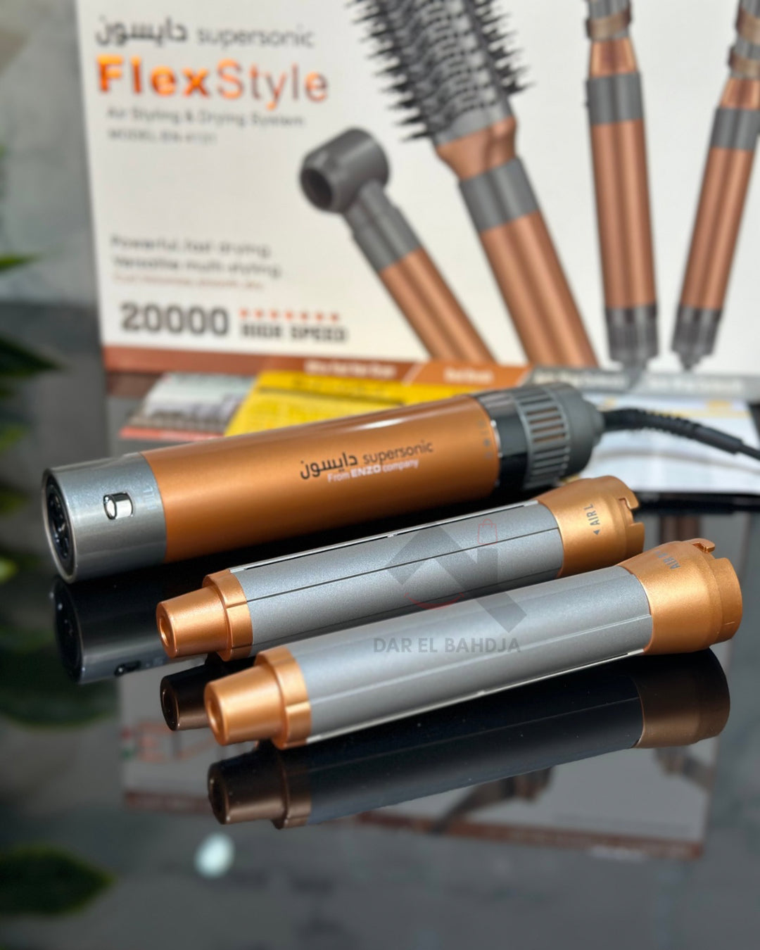 ENZO PROFESSIONAL Brosse Coiffante Multifonctionnelle 4 en 1