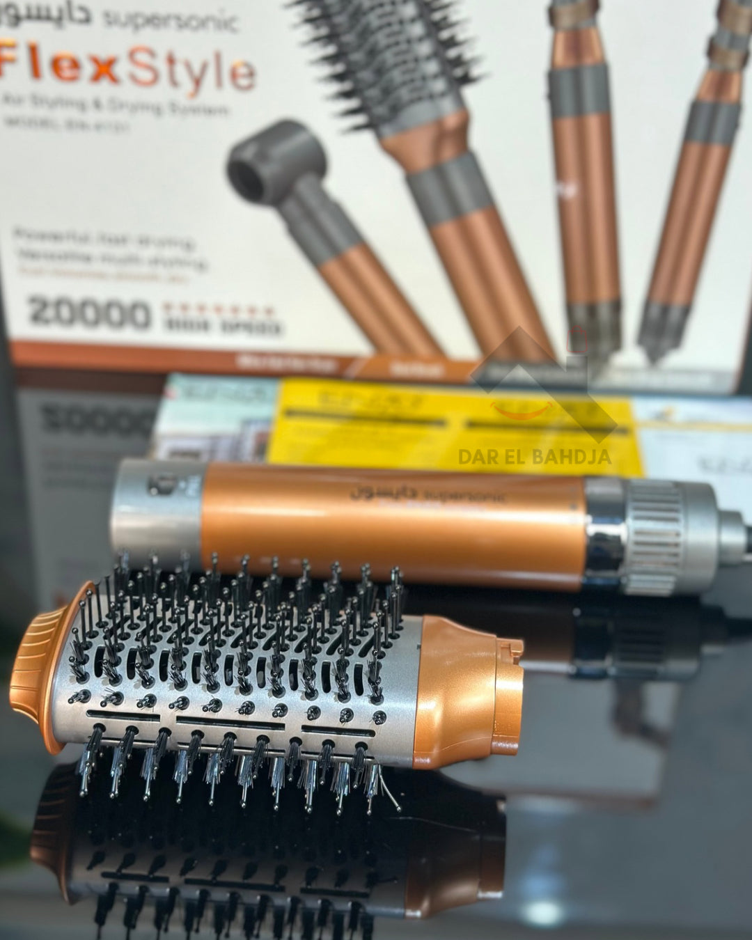 ENZO PROFESSIONAL Brosse Coiffante Multifonctionnelle 4 en 1